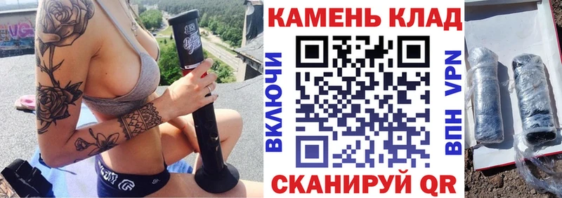 ГАШ убойный  где можно купить   ссылка на мегу зеркало  Омутнинск 