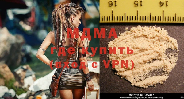 шишки Балабаново