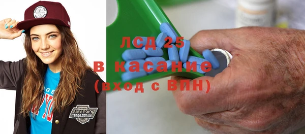 шишки Балабаново