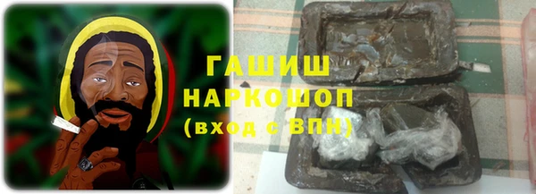 мескалин Арсеньев