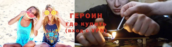 эйфоретик Баксан
