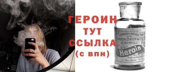 а пвп мука Гусь-Хрустальный