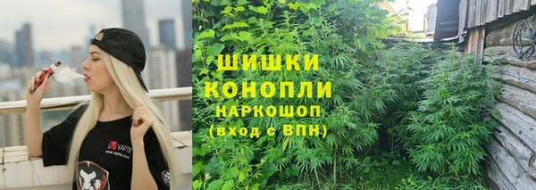 амфетамин Верхний Тагил