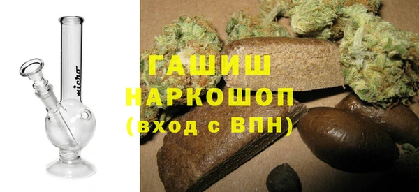 СК Балахна