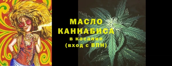 эйфоретик Баксан