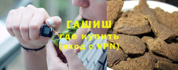 мескалин Арсеньев