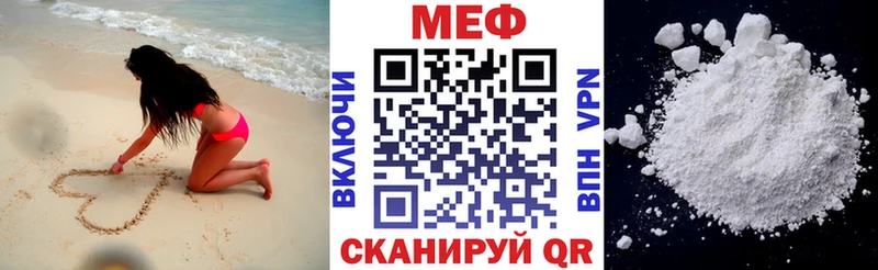 МЯУ-МЯУ мяу мяу  Омутнинск 